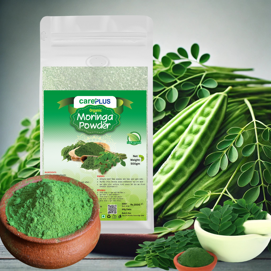 Careplus Premium Moringa Powder 1KG