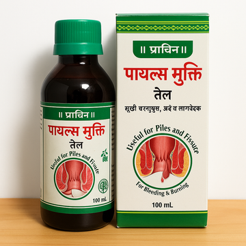 Careplus Prachin Piles Mukti Oil 100ml Useful for Piles and Fissure