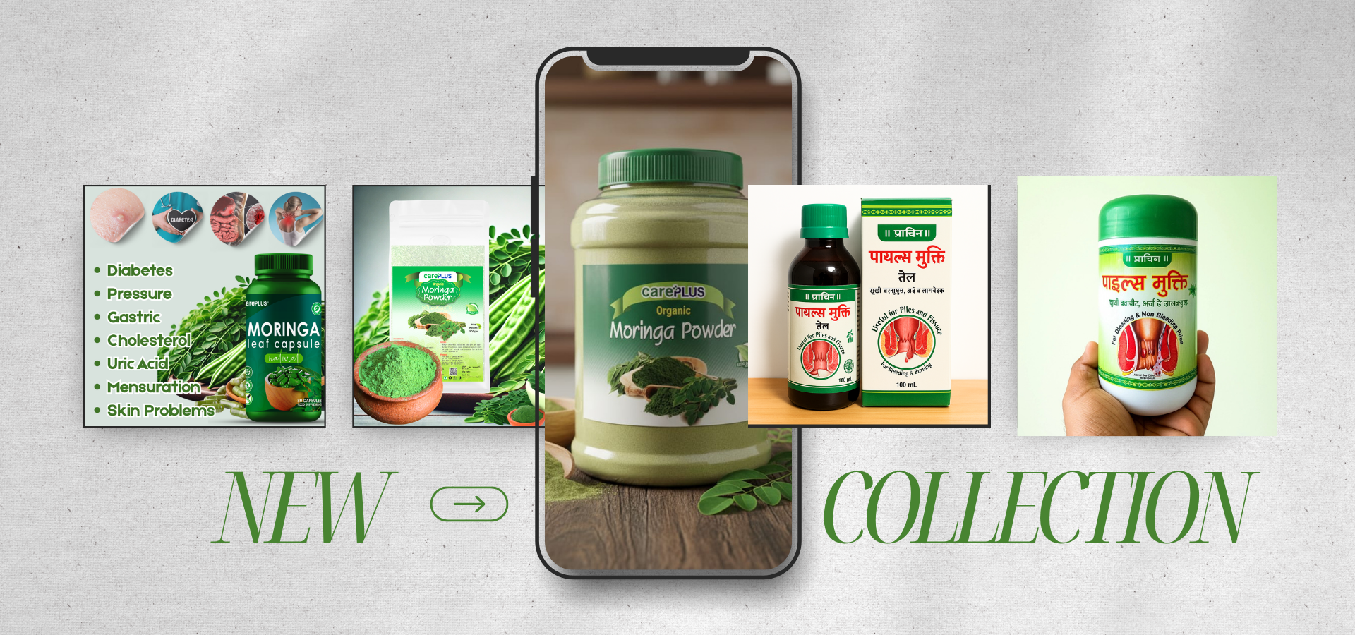 slider image 1621243260e1af0c20-0