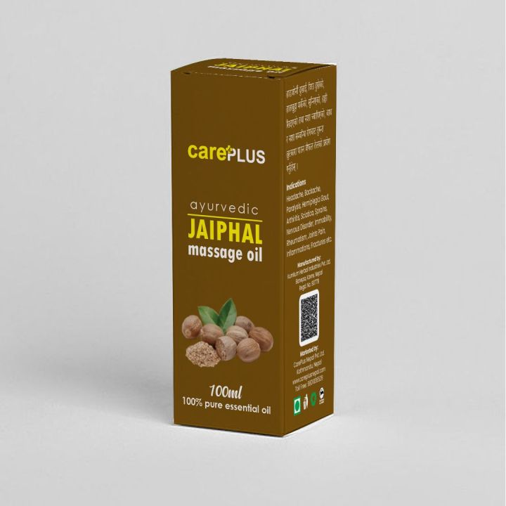 Jaiphal Pain Relief Massage Oil 100ml